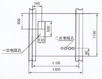 XGN2-12(F)Z高壓開關(guān)柜